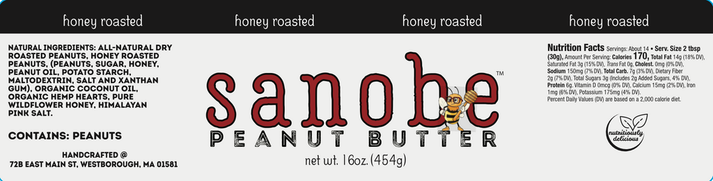 Honey Roasted 16oz.